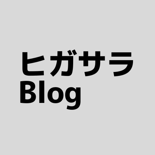 Python Opencv 複数の画像から平均輝度値画像を作成する方法 ヒガサラblog