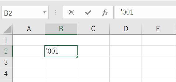 エクセルで001,002のように頭にゼロを付ける方法