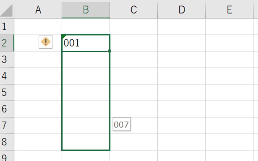 エクセルで001,002のように頭にゼロを付ける方法