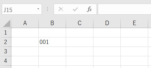 エクセルで001,002のように頭にゼロを付ける方法（TEXT関数を使用した場合）