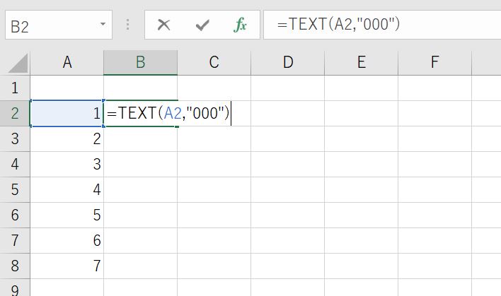 エクセルで001,002のように頭にゼロを付ける方法（TEXT関数を使用した場合）