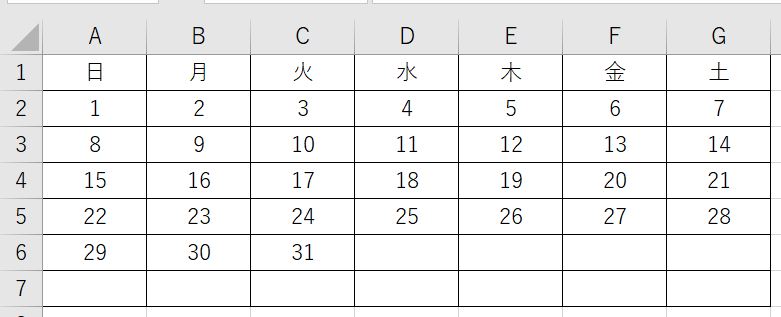 2022/5のカレンダーを作成した結果