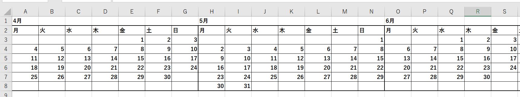 サンプルコード実行前のエクセルシート