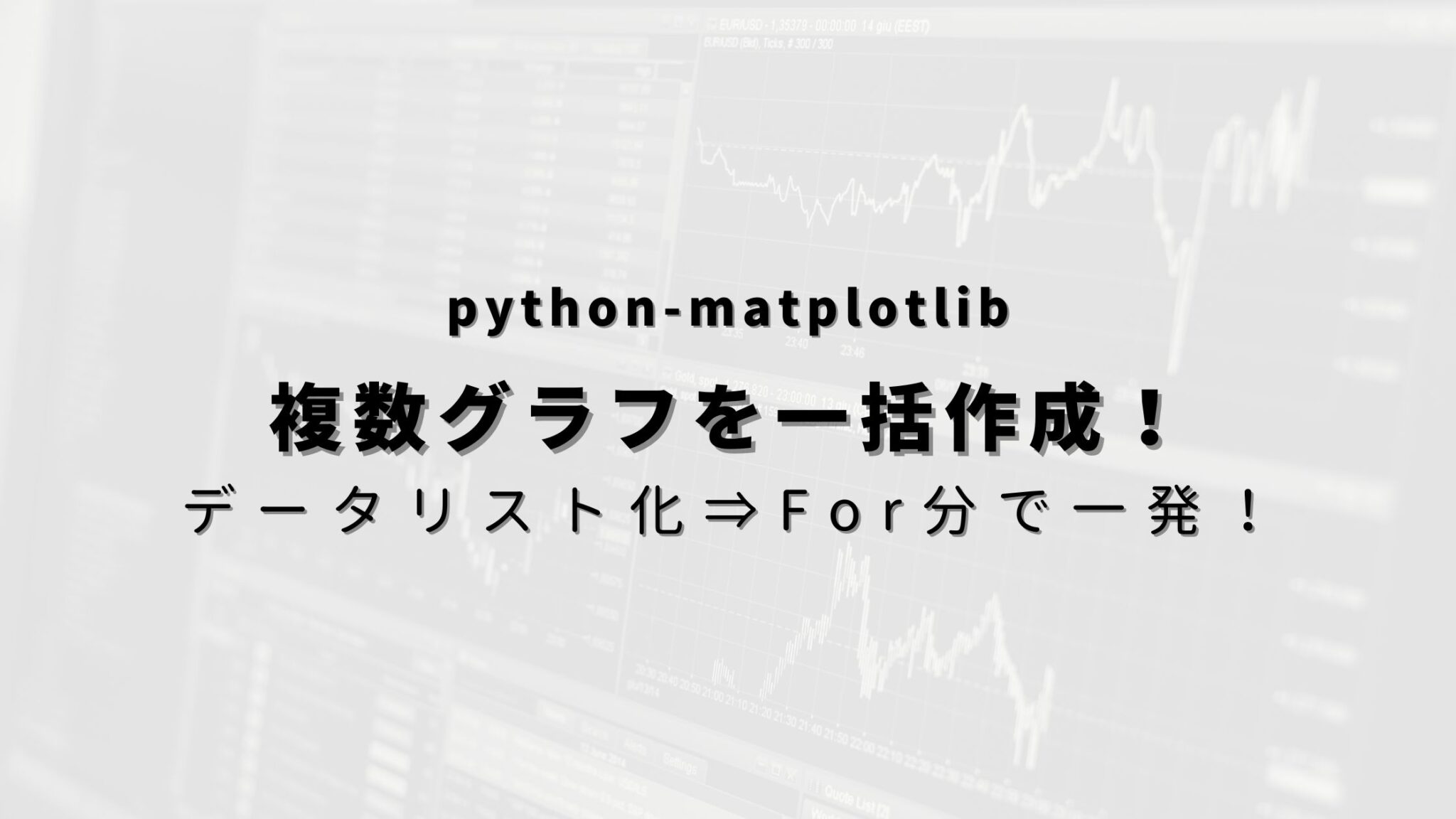 【python】numpyで二点間距離を一発算出！np.linalg.normの使い方 - ヒガサラblog image.