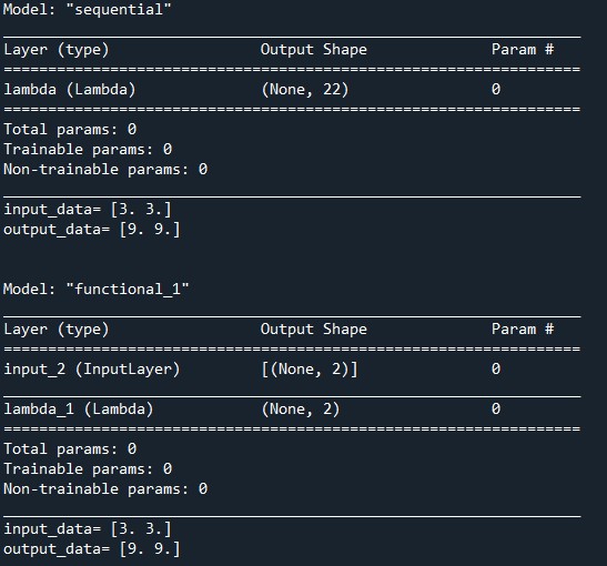 Lambda層をSequentialとFunctionAPIで比較した結果