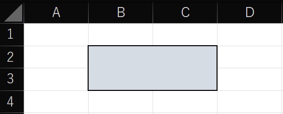 エクセル上で領域を選択している様子